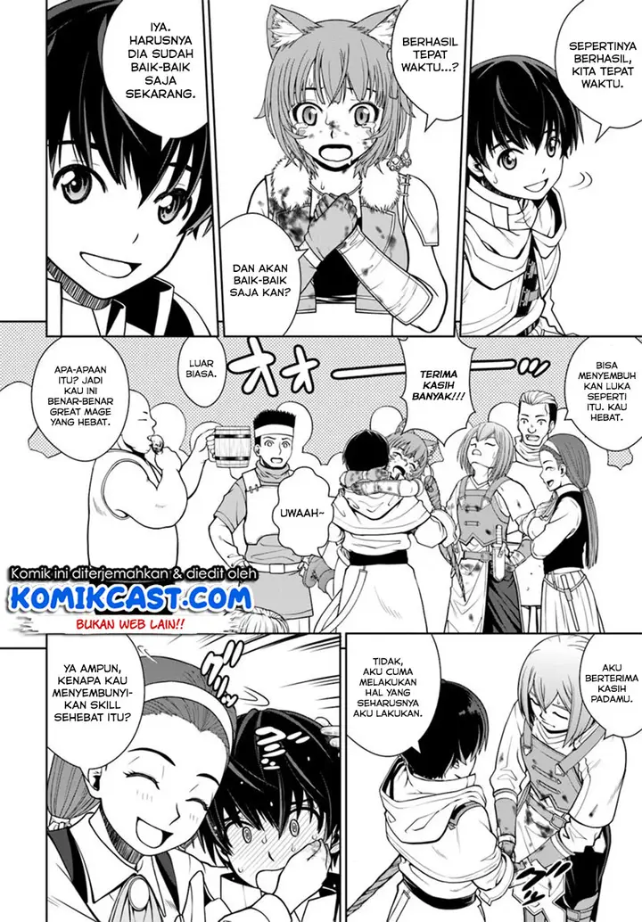 image-komik-gokufuri-kyohi-shite-tesaguri-starto-chapter-4-8/13