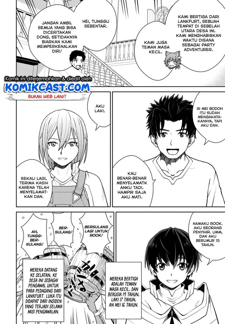 image-komik-gokufuri-kyohi-shite-tesaguri-starto-chapter-4-10/13