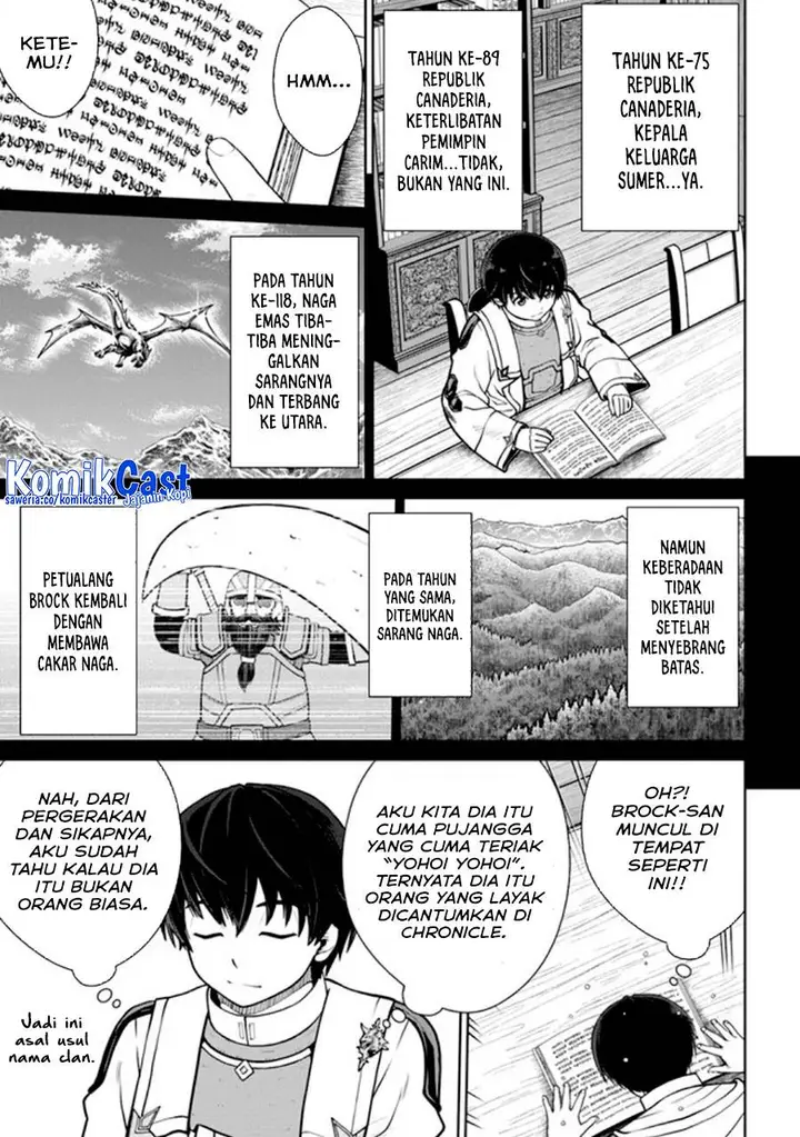 image-komik-gokufuri-kyohi-shite-tesaguri-starto-chapter-40-4/24