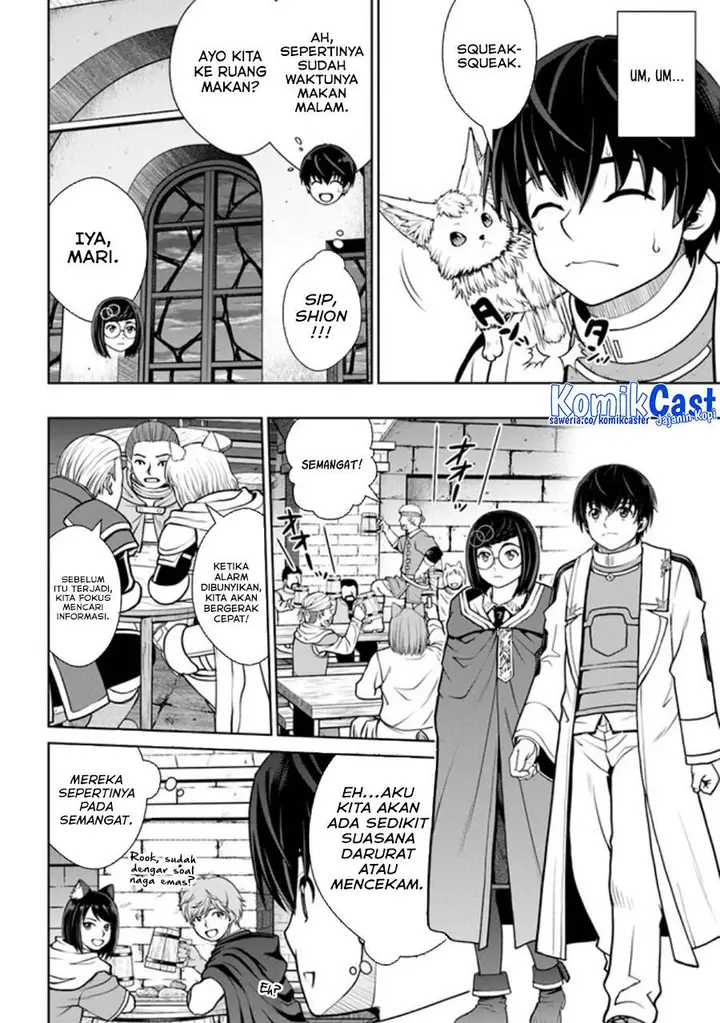 image-komik-gokufuri-kyohi-shite-tesaguri-starto-chapter-40-7/24