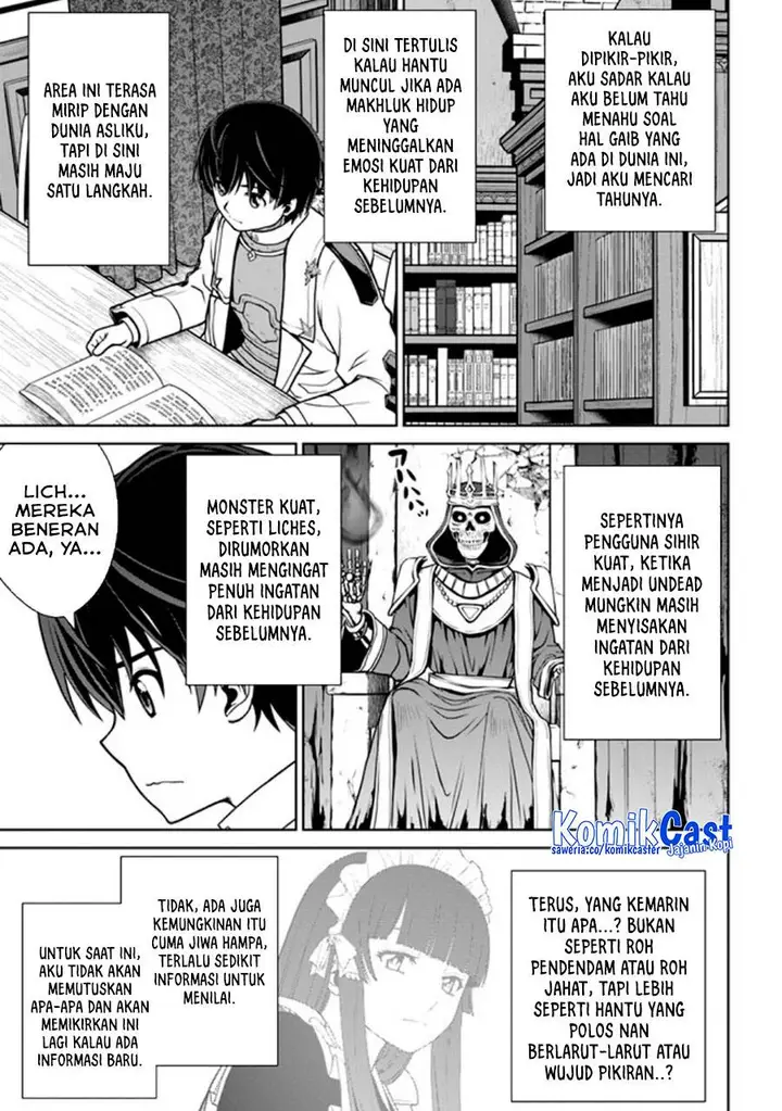 image-komik-gokufuri-kyohi-shite-tesaguri-starto-chapter-40-16/24