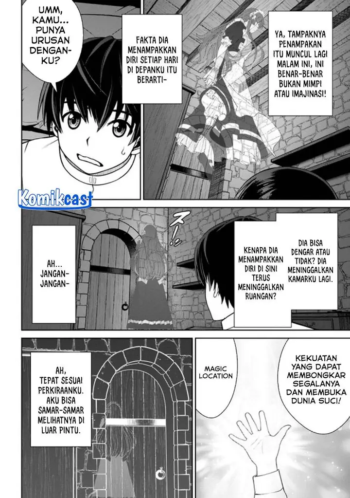 image-komik-gokufuri-kyohi-shite-tesaguri-starto-chapter-40-17/24
