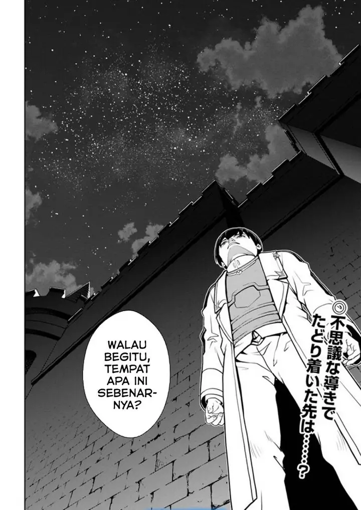 image-komik-gokufuri-kyohi-shite-tesaguri-starto-chapter-40-23/24