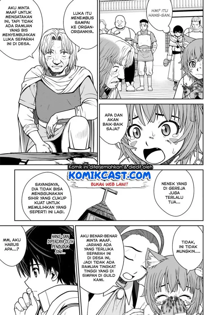 image-komik-gokufuri-kyohi-shite-tesaguri-starto-chapter-41-3/24