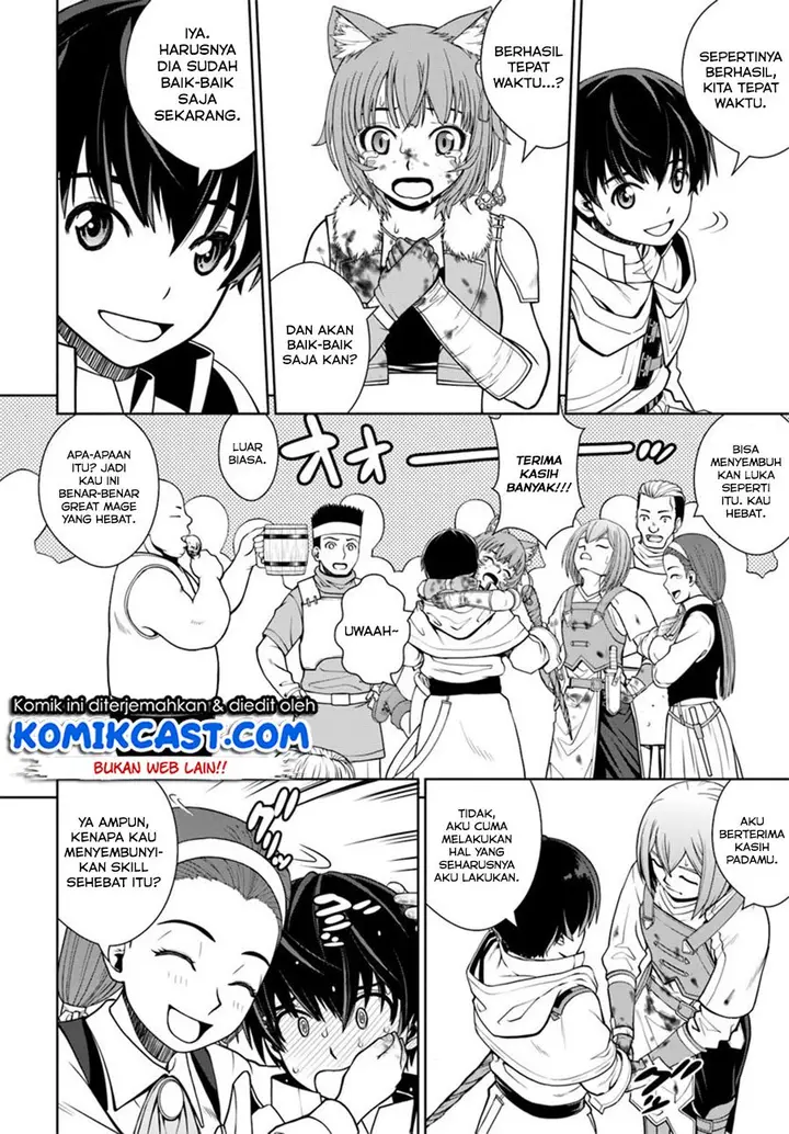 image-komik-gokufuri-kyohi-shite-tesaguri-starto-chapter-41-8/24