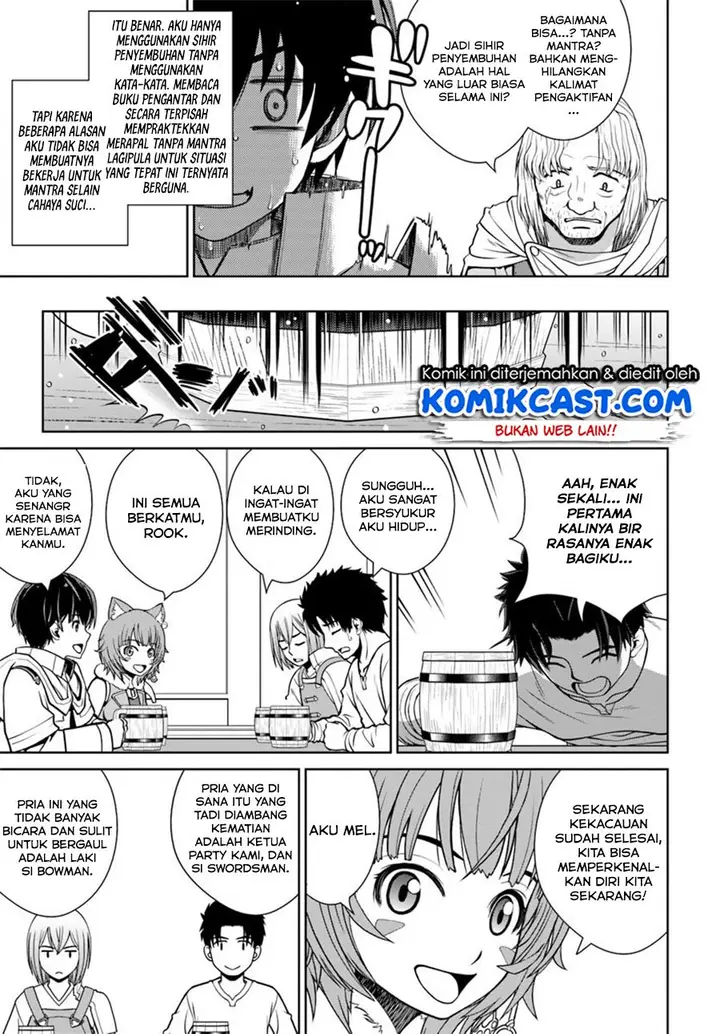 image-komik-gokufuri-kyohi-shite-tesaguri-starto-chapter-41-9/24