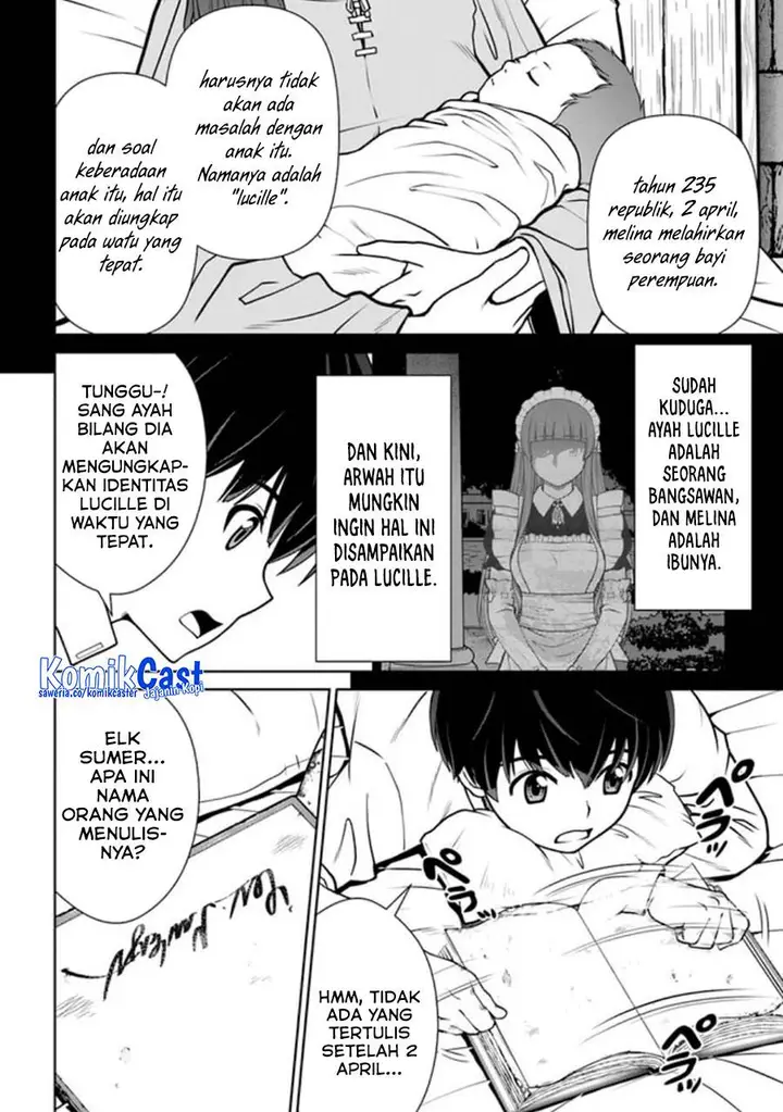 image-komik-gokufuri-kyohi-shite-tesaguri-starto-chapter-41-13/24