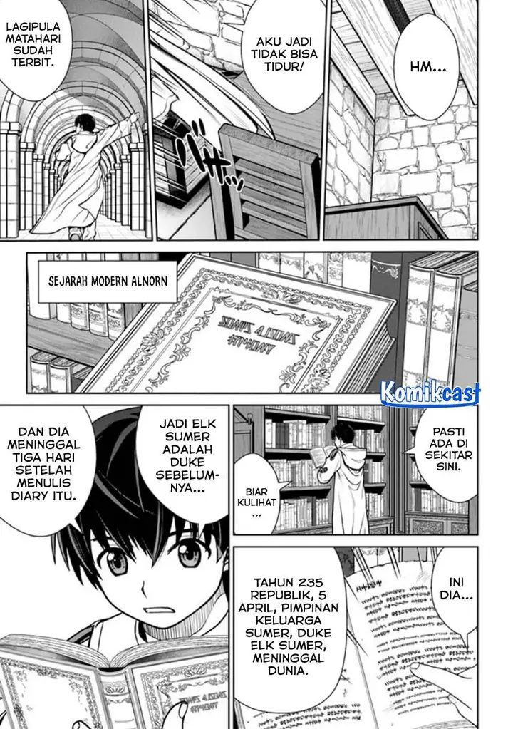 image-komik-gokufuri-kyohi-shite-tesaguri-starto-chapter-41-14/24