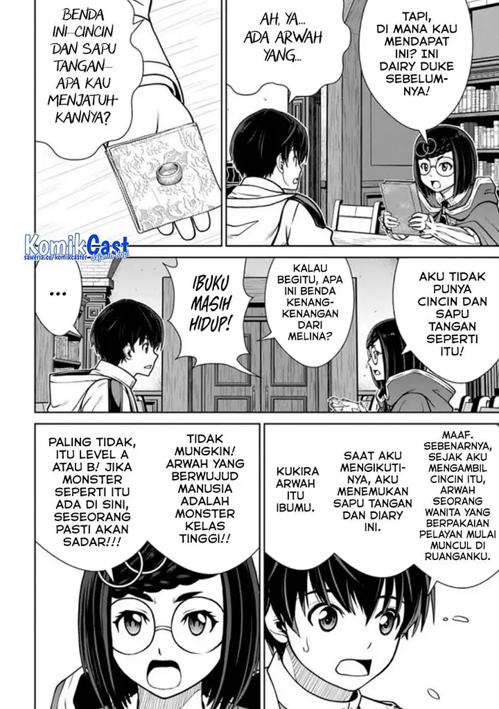 image-komik-gokufuri-kyohi-shite-tesaguri-starto-chapter-41-19/24