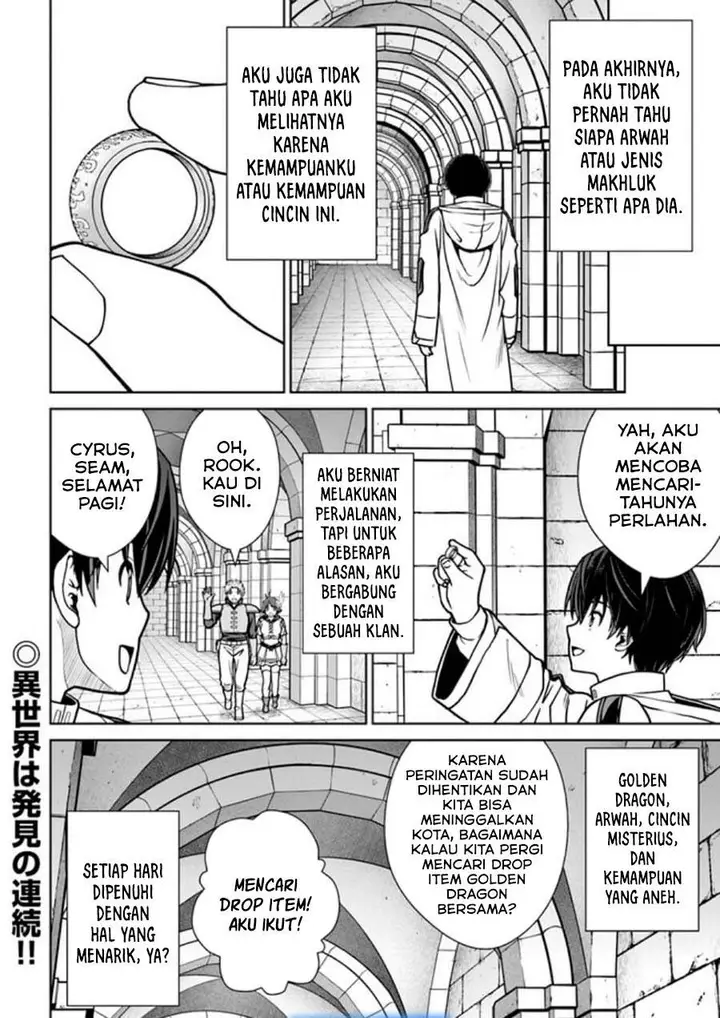 image-komik-gokufuri-kyohi-shite-tesaguri-starto-chapter-41-23/24