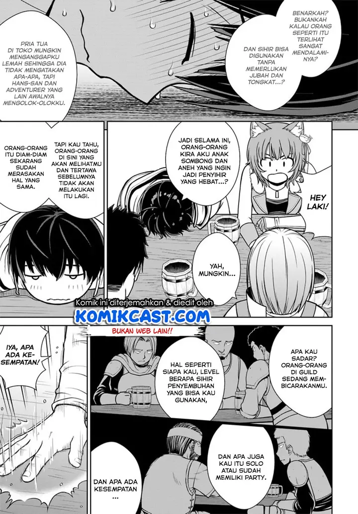 image-komik-gokufuri-kyohi-shite-tesaguri-starto-chapter-42-2/24