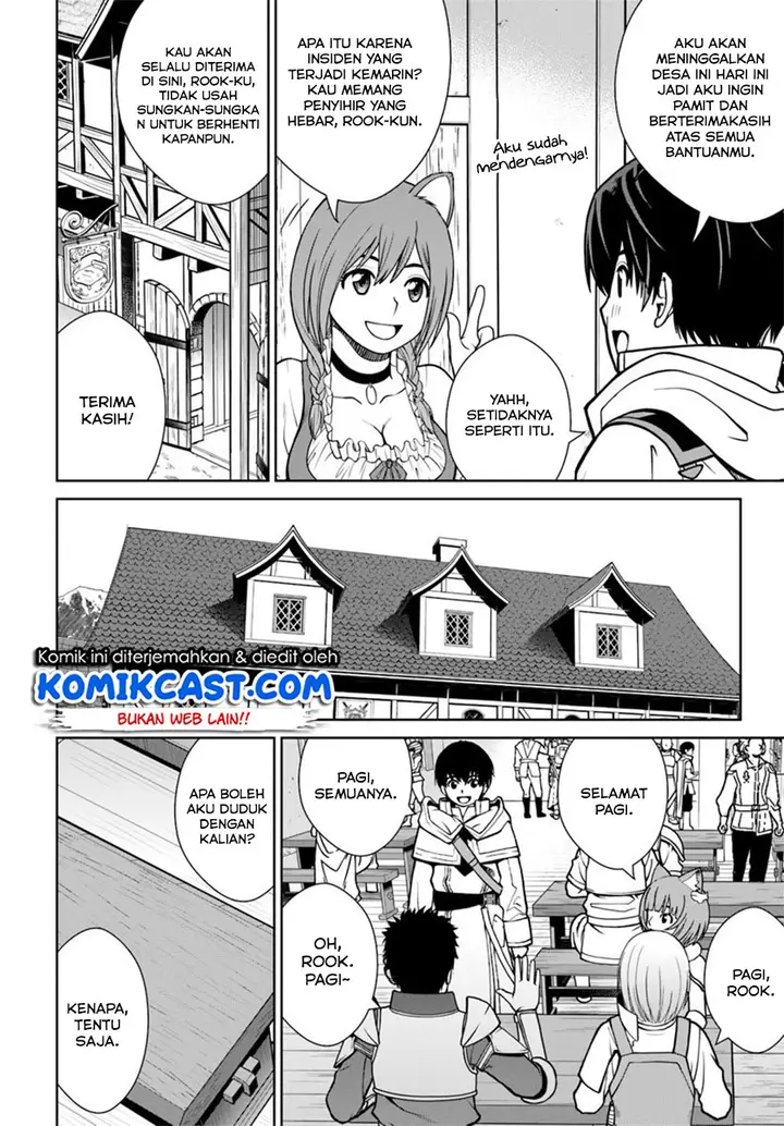 image-komik-gokufuri-kyohi-shite-tesaguri-starto-chapter-42-5/24