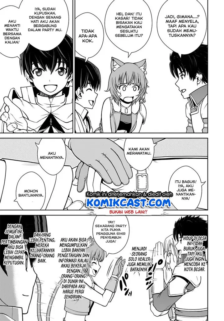 image-komik-gokufuri-kyohi-shite-tesaguri-starto-chapter-42-6/24