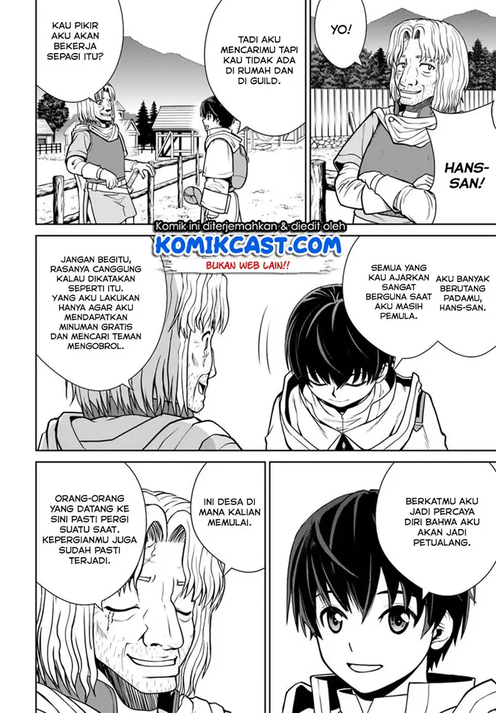 image-komik-gokufuri-kyohi-shite-tesaguri-starto-chapter-42-9/24