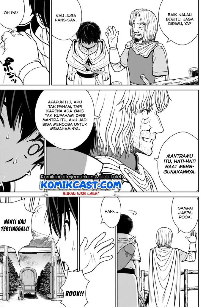 image-komik-gokufuri-kyohi-shite-tesaguri-starto-chapter-42-10/24