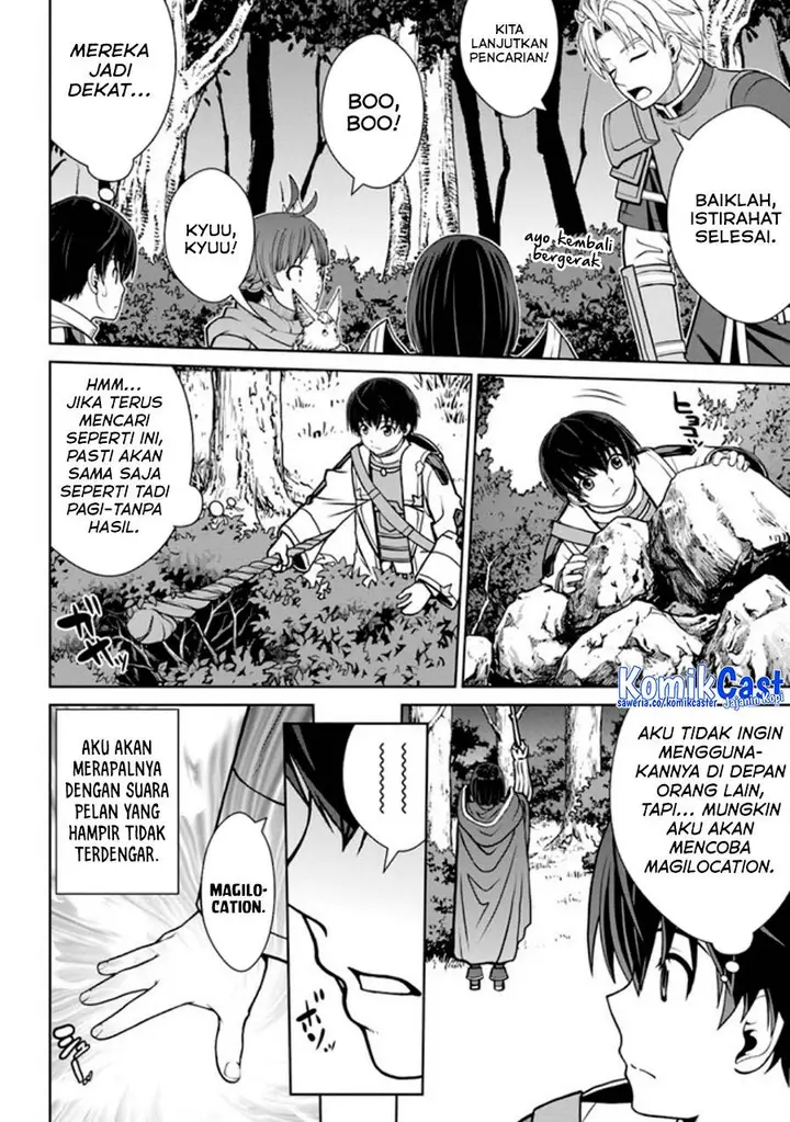 image-komik-gokufuri-kyohi-shite-tesaguri-starto-chapter-42-13/24