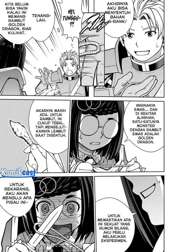 image-komik-gokufuri-kyohi-shite-tesaguri-starto-chapter-42-18/24