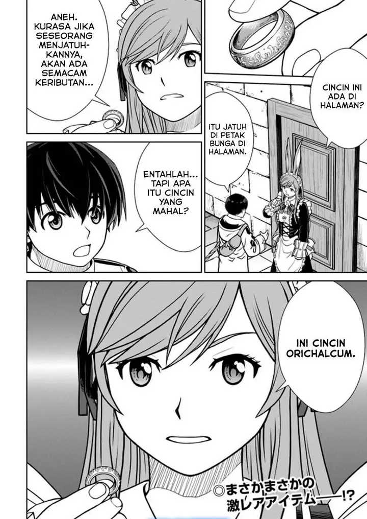 image-komik-gokufuri-kyohi-shite-tesaguri-starto-chapter-42-23/24