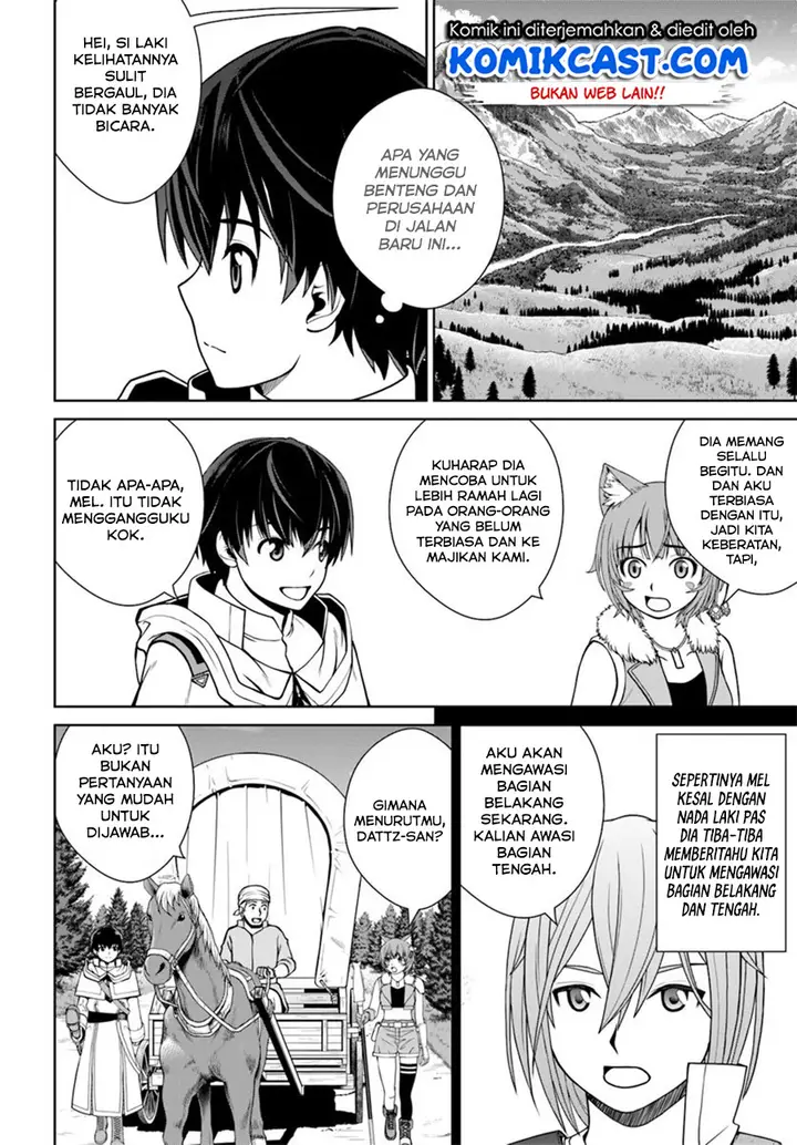image-komik-gokufuri-kyohi-shite-tesaguri-starto-chapter-5.1-2/14