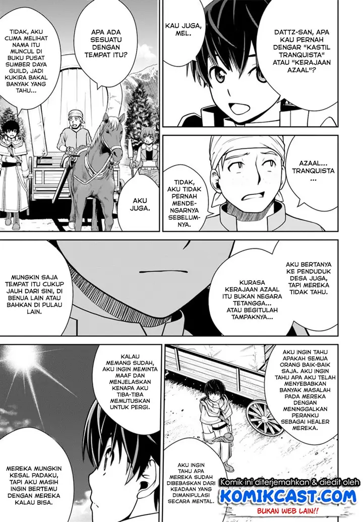 image-komik-gokufuri-kyohi-shite-tesaguri-starto-chapter-5.1-5/14