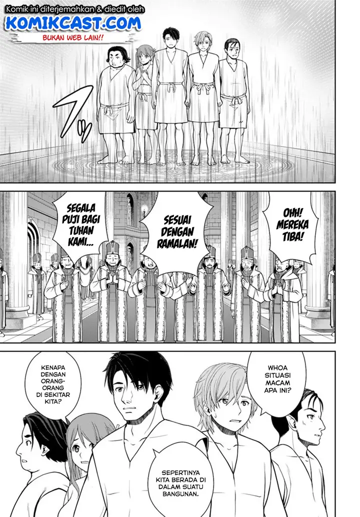 image-komik-gokufuri-kyohi-shite-tesaguri-starto-chapter-5.1-7/14