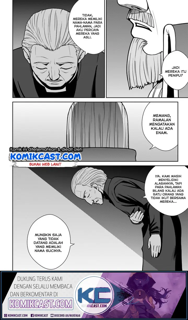 image-komik-gokufuri-kyohi-shite-tesaguri-starto-chapter-5.1-12/14