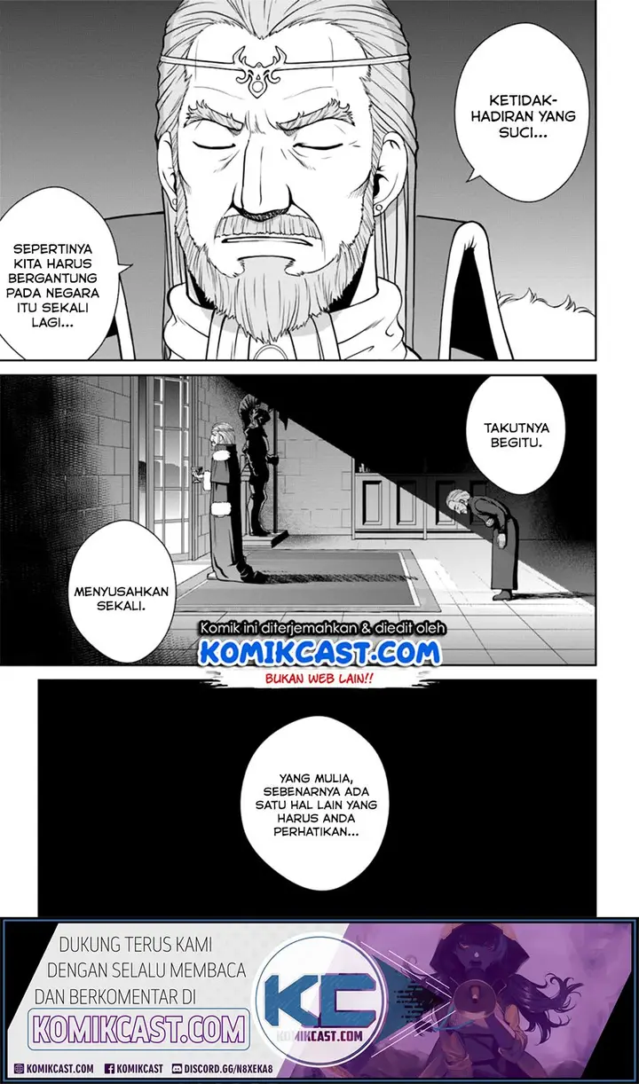 image-komik-gokufuri-kyohi-shite-tesaguri-starto-chapter-5.2-1/14