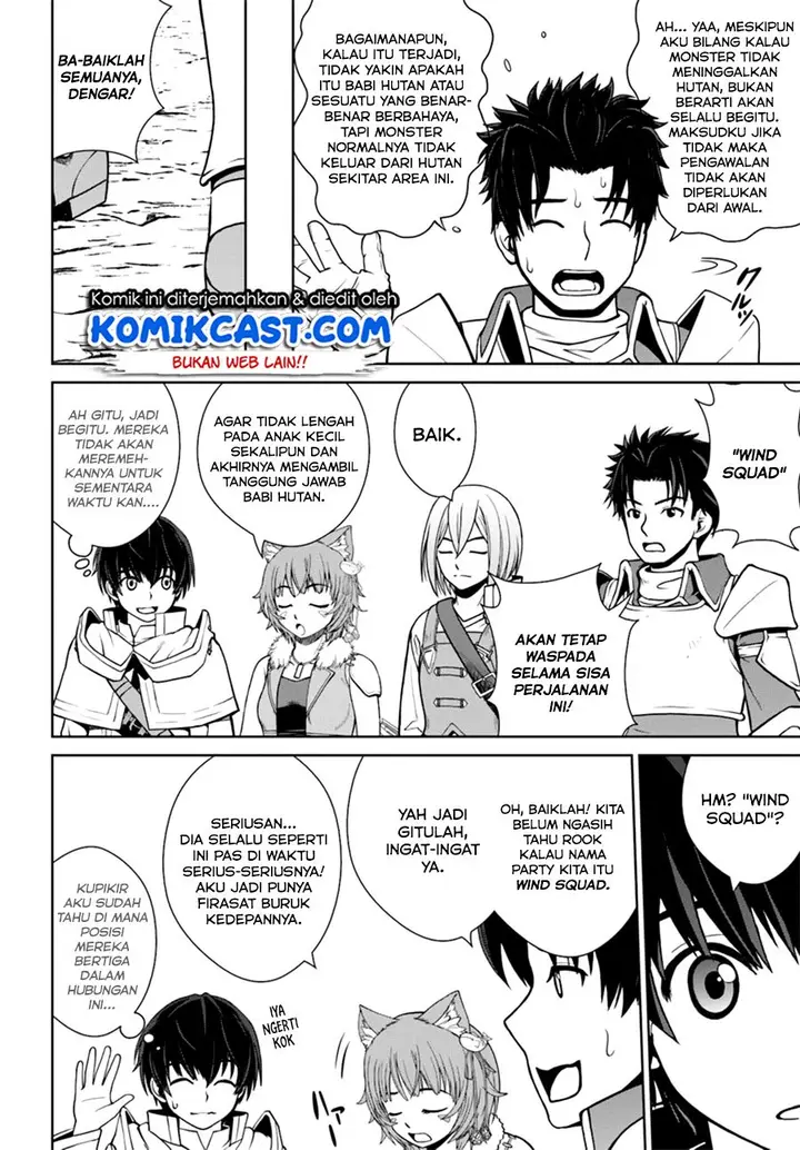 image-komik-gokufuri-kyohi-shite-tesaguri-starto-chapter-5.2-4/14