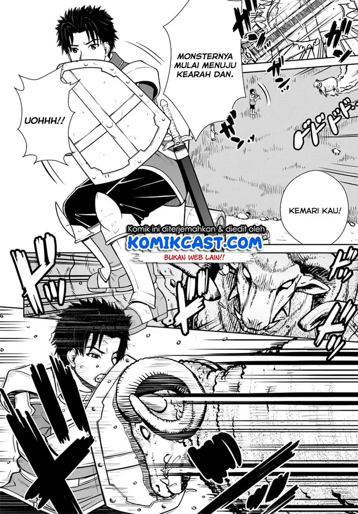 image-komik-gokufuri-kyohi-shite-tesaguri-starto-chapter-5.2-6/14