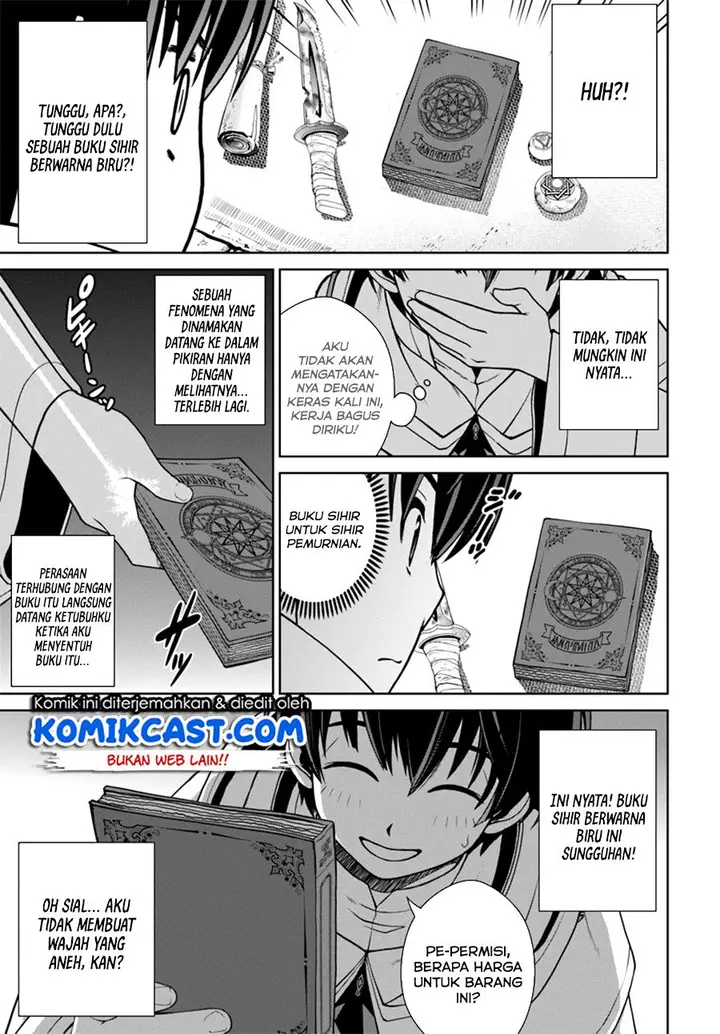 image-komik-gokufuri-kyohi-shite-tesaguri-starto-chapter-6-9/18