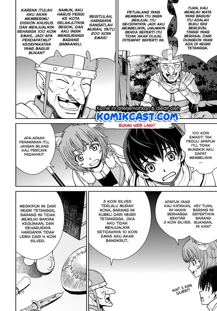image-komik-gokufuri-kyohi-shite-tesaguri-starto-chapter-6-10/18