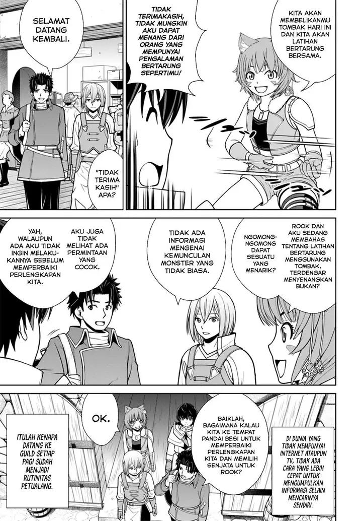 image-komik-gokufuri-kyohi-shite-tesaguri-starto-chapter-7.1-3/14