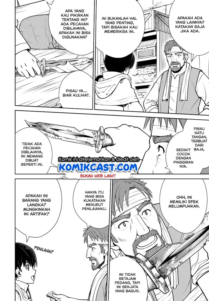 image-komik-gokufuri-kyohi-shite-tesaguri-starto-chapter-7.1-10/14
