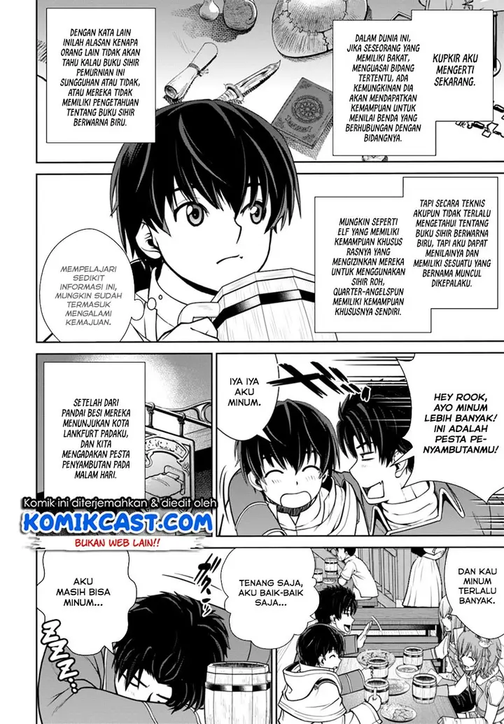 image-komik-gokufuri-kyohi-shite-tesaguri-starto-chapter-7.1-12/14