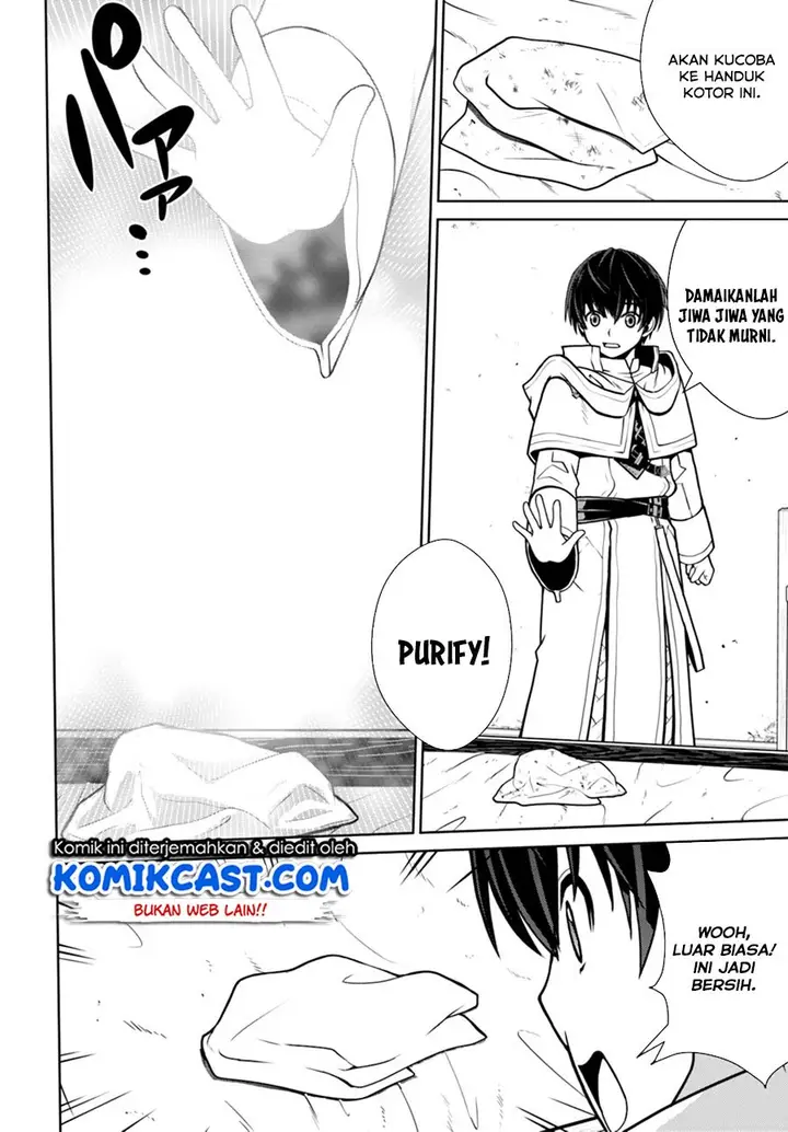 image-komik-gokufuri-kyohi-shite-tesaguri-starto-chapter-7.2-6/14