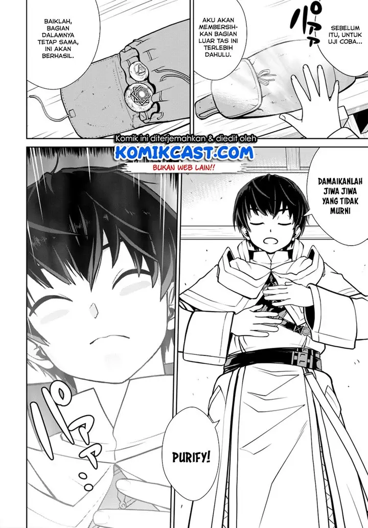 image-komik-gokufuri-kyohi-shite-tesaguri-starto-chapter-7.2-10/14