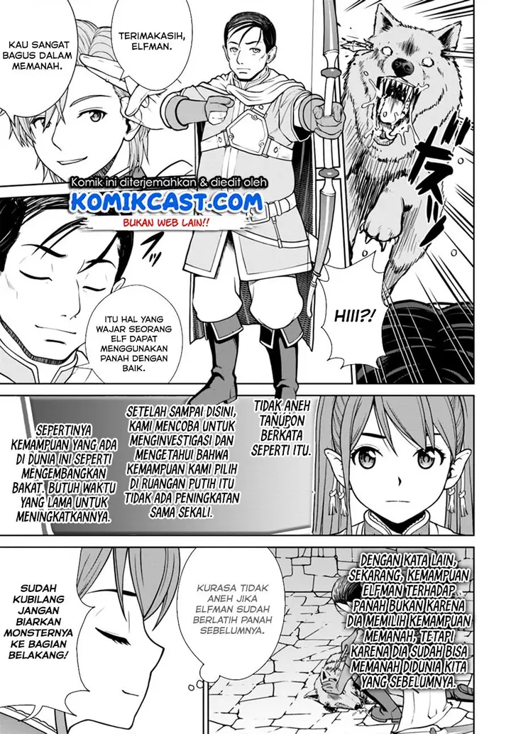 image-komik-gokufuri-kyohi-shite-tesaguri-starto-chapter-8.2-1/10