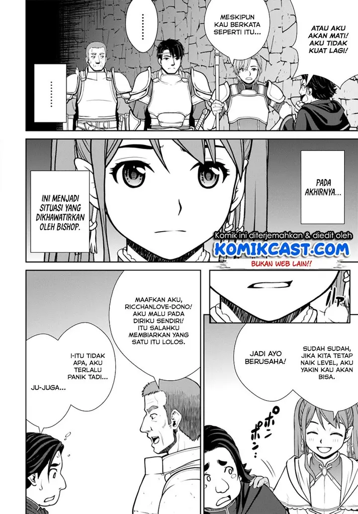 image-komik-gokufuri-kyohi-shite-tesaguri-starto-chapter-8.2-2/10
