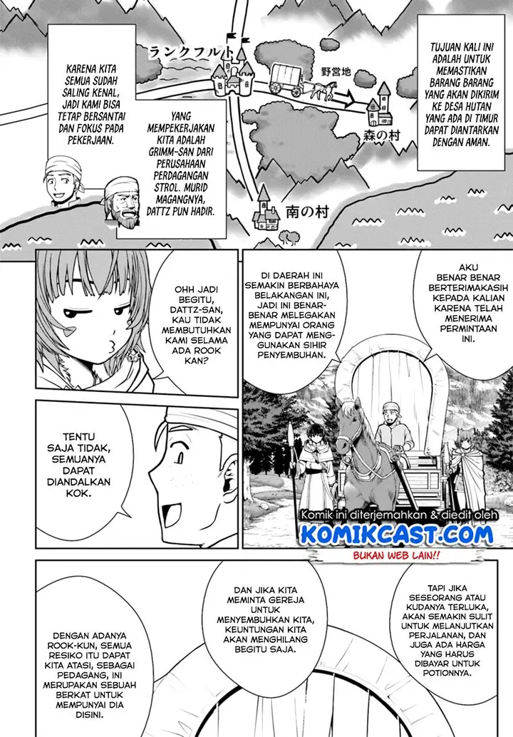 image-komik-gokufuri-kyohi-shite-tesaguri-starto-chapter-9.1-2/14