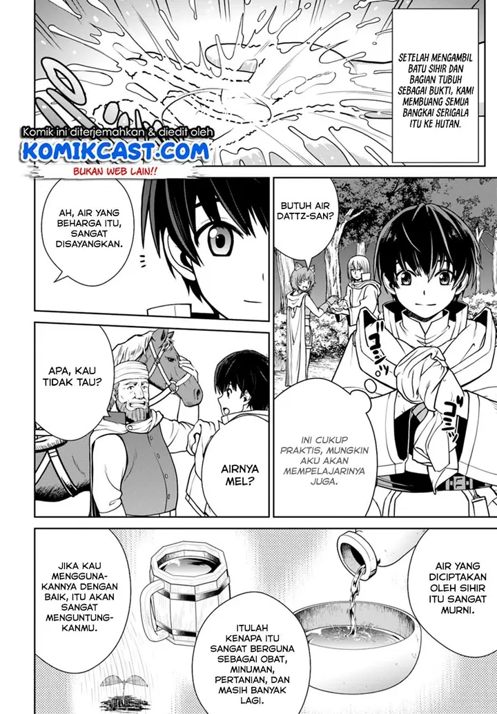 image-komik-gokufuri-kyohi-shite-tesaguri-starto-chapter-9.1-8/14