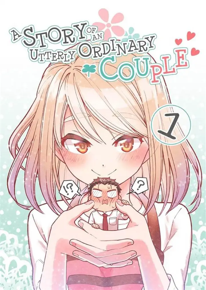 image-komik-gokugoku-futsuu-no-fuufu-no-hanashi-chapter-1-0/8