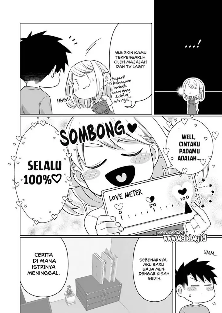 image-komik-gokugoku-futsuu-no-fuufu-no-hanashi-chapter-10-3/8