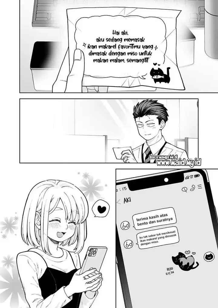 image-komik-gokugoku-futsuu-no-fuufu-no-hanashi-chapter-12-3/8