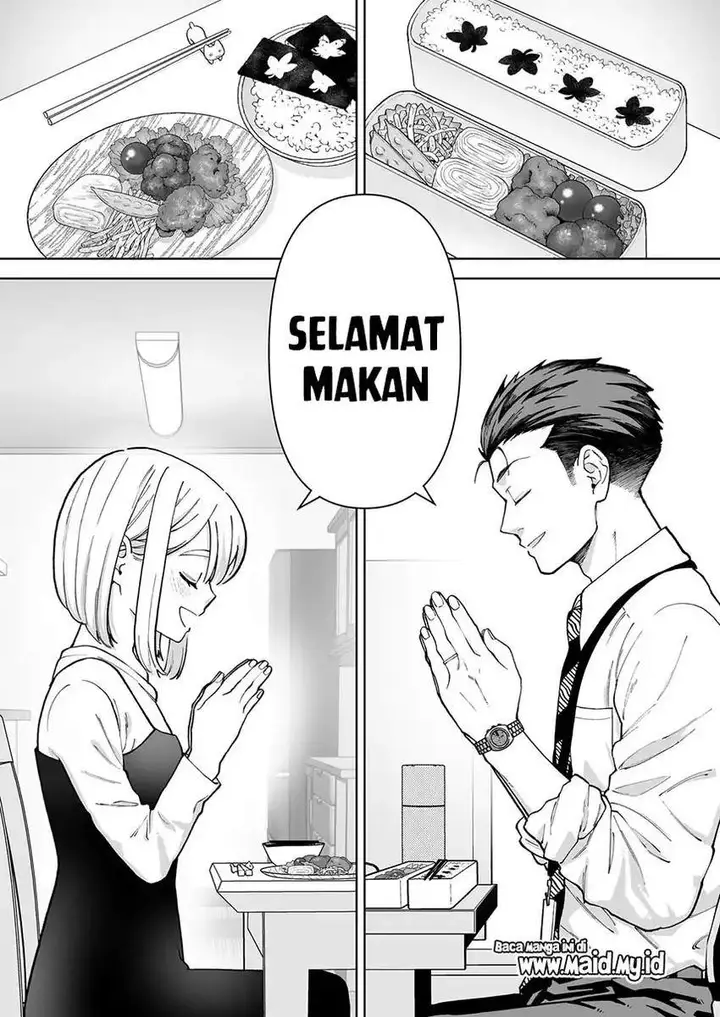 image-komik-gokugoku-futsuu-no-fuufu-no-hanashi-chapter-12-4/8