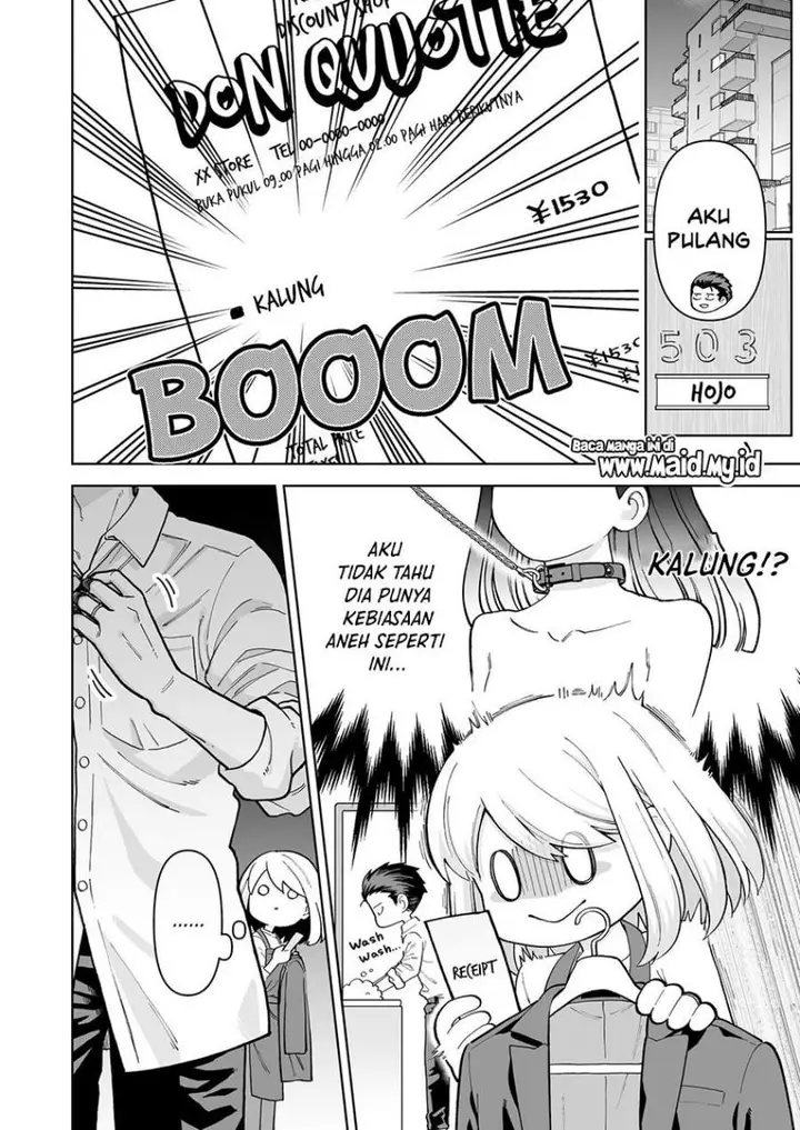 image-komik-gokugoku-futsuu-no-fuufu-no-hanashi-chapter-13-2/5