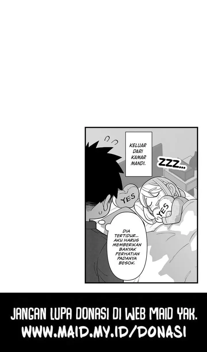 image-komik-gokugoku-futsuu-no-fuufu-no-hanashi-chapter-13-4/5
