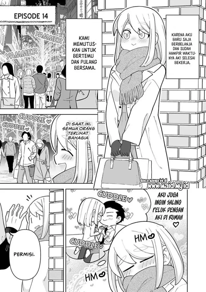 image-komik-gokugoku-futsuu-no-fuufu-no-hanashi-chapter-14-1/7