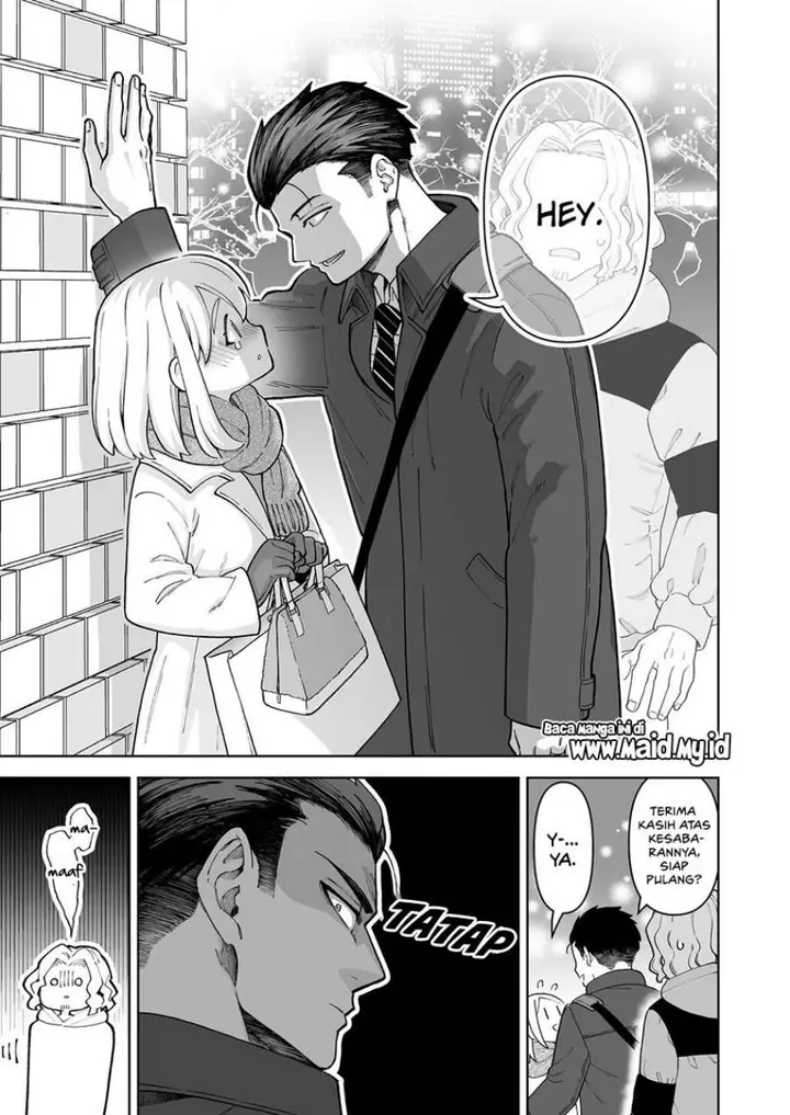 image-komik-gokugoku-futsuu-no-fuufu-no-hanashi-chapter-14-3/7