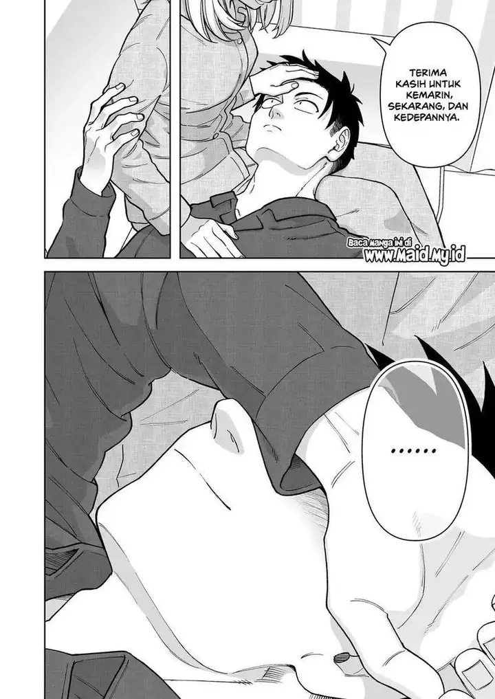 image-komik-gokugoku-futsuu-no-fuufu-no-hanashi-chapter-14.5-3/10