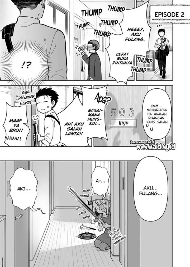 image-komik-gokugoku-futsuu-no-fuufu-no-hanashi-chapter-2-2/8
